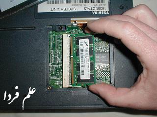 laptop RAM حافظه رم لپ تاپ