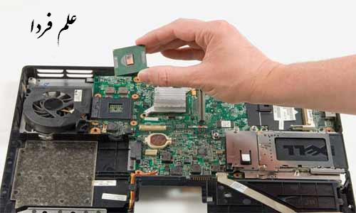 laptop-cpu پردازنده لپ تاپ