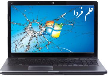 laptop_screen صفحه نمایش لپ تاپ