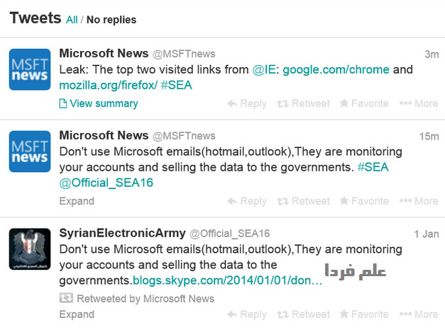 صفحه Twitter مایکروسافت توسط ارتش الکترونیکی سوریه هک شد