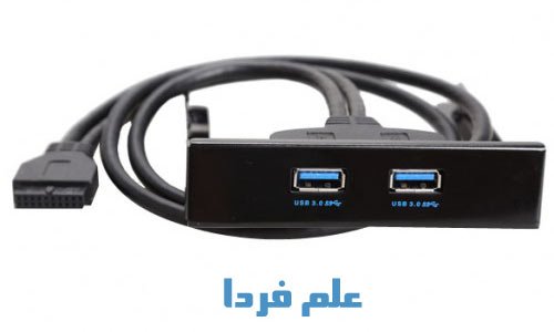 پنل پورت usb 3.0 جلوی کیس کامپیوتر