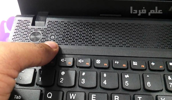 دکمه novo روی لپ تاپ لنوو G500