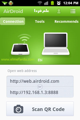 airdroid-app-main.jpg