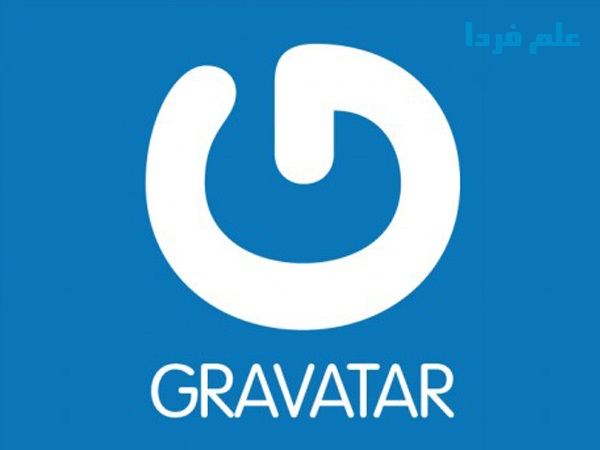 gravatar-elmefarda.jpg