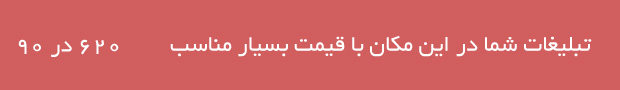 طراحی سایت