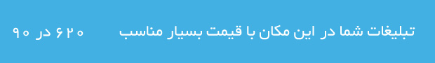 طراحی سایت