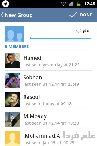 ساخت گروه در تلگرام نسخه ویندوز