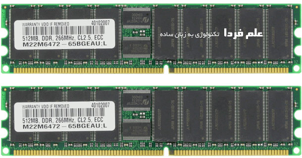 [تصویر:  512MB-DDR-memory.jpg]