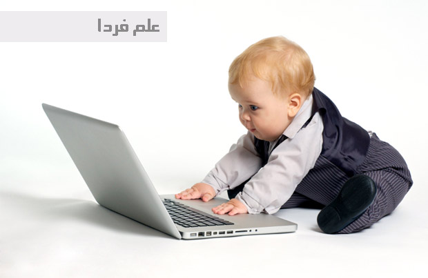 baby-online-business.jpg
