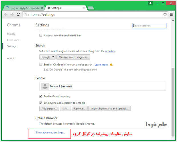 چگونه زبان گوگل را فارسی کنیم