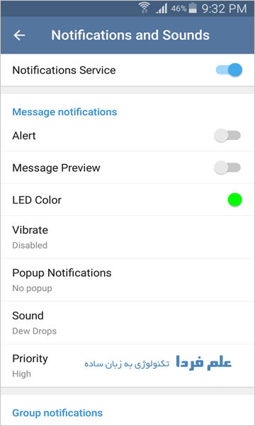 telegram-notifications-1.jpg