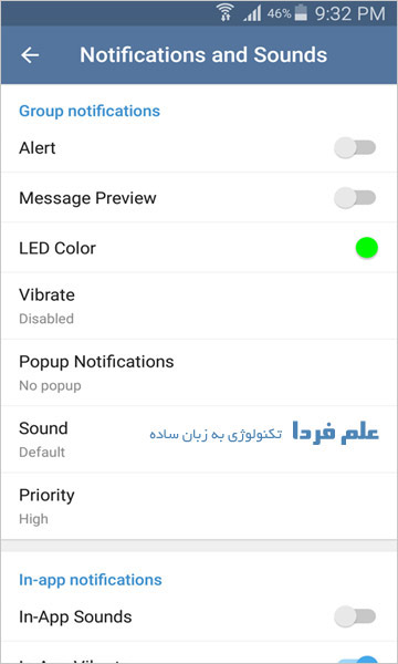 telegram-notifications-2.jpg