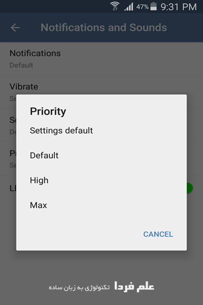 telegram-notifications-priority.jpg
