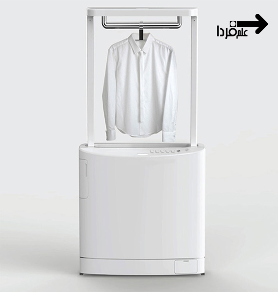 ماشین لباس شویی Pop-Up Laundry