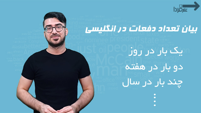 حذف اکانت تلگرام علم فردا