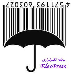 umbrella-barcode