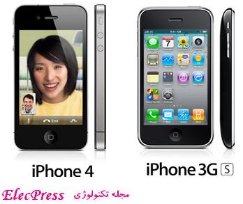 iphone 3gs vs iphone 4