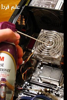 clean cpu fan