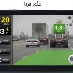 iOnRoad ؛ اپلیکیشنی برای امنیت در رانندگی