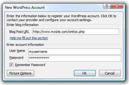 رمز عبور و نام کاربری