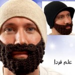 Beard Beanie ؛ ریش مصنوعی در زمستان