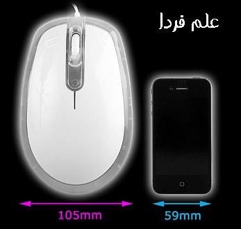 موس اپتیکال USB