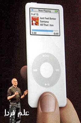 ipod-nano-first-generation