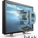 سوال و جواب تلویزیونهای 3 بعدی (سری اول )