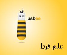 طراحی لوگو با زنبور