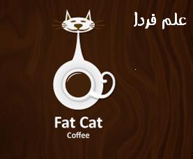 طراحی لوگو با گربه