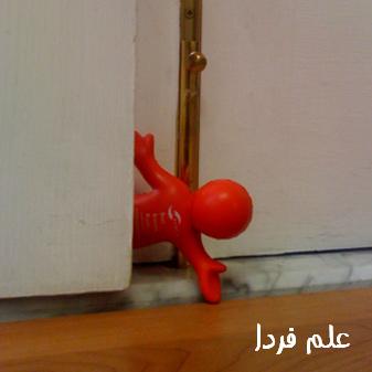 Door-Stopper