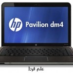 بررسی لپ تاپ HP Pavilion dm4x