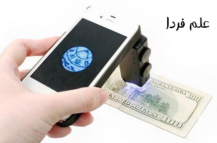 ميكروسكوپ براي آيفون