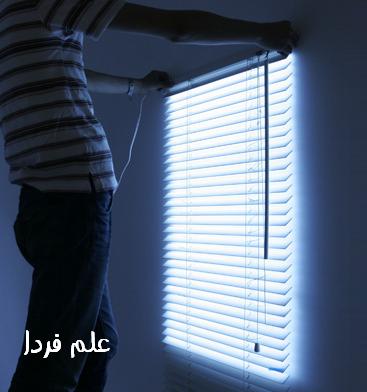 كركره هاي نوري