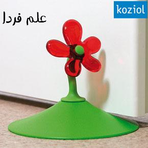 طراحی پادری 