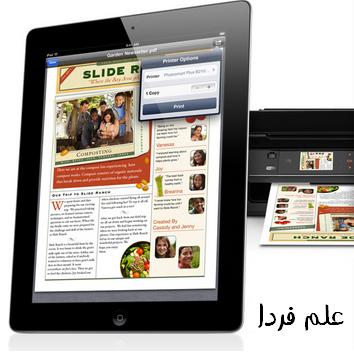 ویژگی پرینت بدون سیم در ipad 2