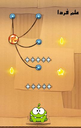 Cut the rope game