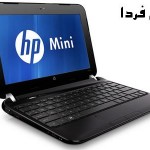 hp نت بوک جدید خود mini 1104 را معرفی کرد