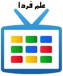 تلویزیون هوشمند گوگلی LG