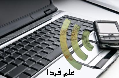 تکنولوژی nfc در اولترابوک ها