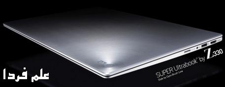 Super ultrabook LG z330