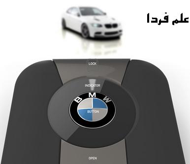 ردیاب سیگنال BMW