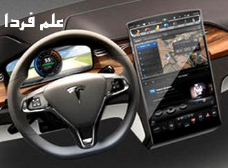 TESLA model X Dashboard