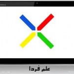 تبلت گوگل با نام Google Play ؟