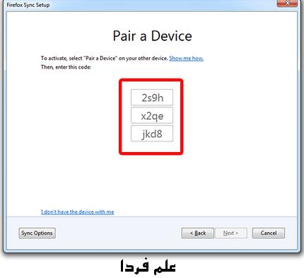 گرفتن کد firefox sync  در کامپیوتر دیگر