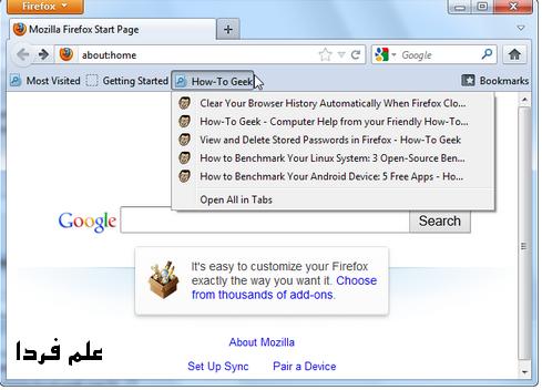 بوكمارك هاي هوشمند در فايرفاكس