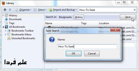 ذخیره بوکمارک هادر فایرفاکس
