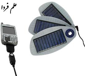 شارژر خورشیدی موبایل