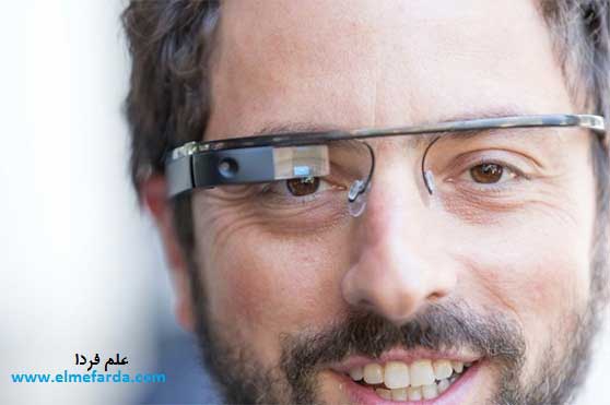 google glass یا عینک گوگل