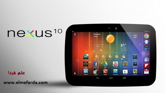 نکسوس 10 (Nexus 10 )